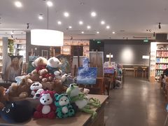 -魔方城市书房(中街益田店)