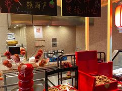 -韵咖啡自助餐厅(天津香格里拉店)