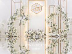 -上海复旦皇冠假日酒店·宴会厅