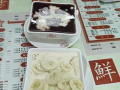 -香港華心糖水鋪(南西总店)