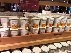 -MUJI无印良品(顺城店)