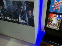 -万达影城(IMAX激光铁西万达广场店)