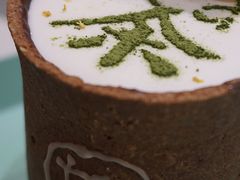 -茶是一枝花泡茶店