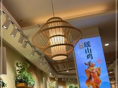 -大师傅金奖啤酒鱼(西街口总店)