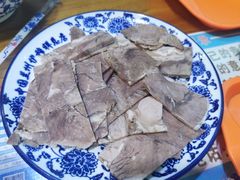 -伊穆祥牛肉面总店·清真