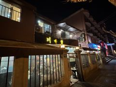 -川香煲(茅台路店)