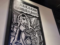 -新太二·鲜料川菜(万泰汇店)