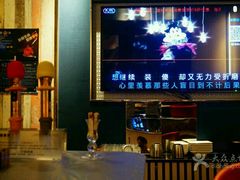 -蓝色派对KTV(聚然广场店)