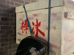 -奔跑吧乐园