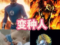 -武商摩尔影城(国广IMAX激光店)