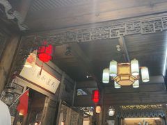 -缘来聚·徽菜名店(黄山宏村店)