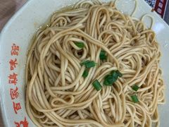 鸡油拌面-百家鸡味馆(清泰店)