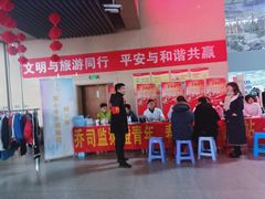 -杭州九堡客运中心