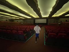 -大光明电影院(南京西路店)