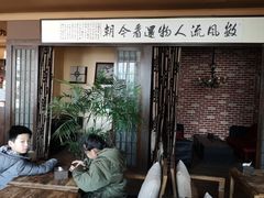 -Serendipper Coffee(槐树岭4号院店)