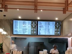 -饺子季水饺餐厅(新市街店)