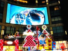 -光启城时尚购物中心