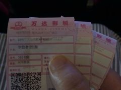 -万达影城(武进万达广场IMAX店)