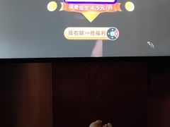 -跨越足界Spa足道(潍坊店)