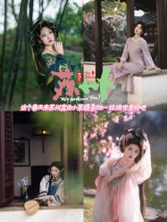 -苏州窝边小草摄影·汉服妆造跟拍(拙政园店)
