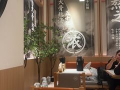 -味千拉面(广州白云机场T1西二店)