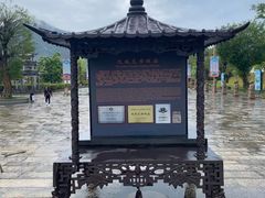 -悦城龙母祖庙