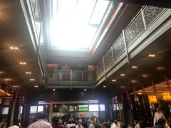 -咸亨酒店