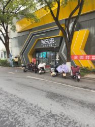 -多乐岛运动游乐城(杭州店)