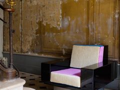 -兴力达装饰家具城(凯旋路店)