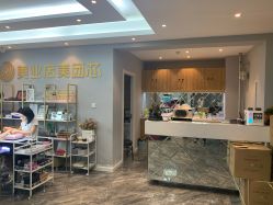 -潮店·溯美日式轻奢美睫馆