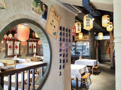 -帝一铭家宴(板塘店)