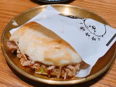 -小豆海棠(人民南路店)