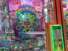 -反斗乐园(金光华广场店)