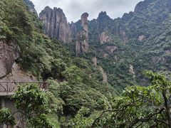 -三清山风景名胜区