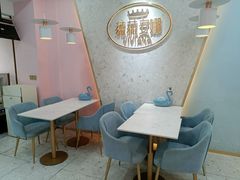 -薇薇安千层蛋糕(府城店)