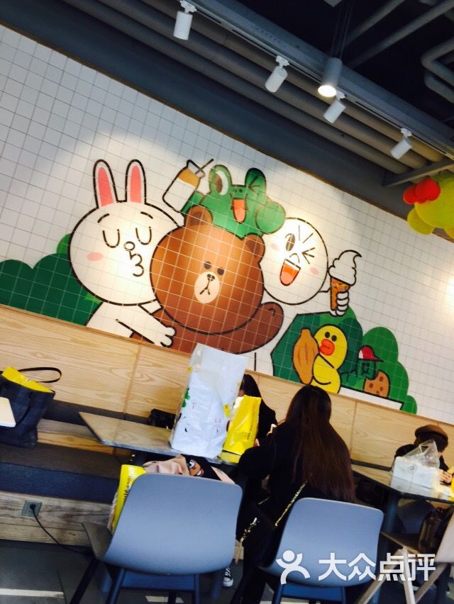 line friends cafe & store图片 - 第1张