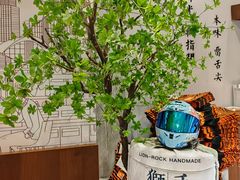 -君之狮子山·轻糖烘焙(松江印象城店)