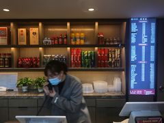 -花园茶楼(兴城西路店)