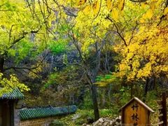 -云峰山自然风景区