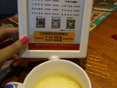 -汇佳桌游剧本咖啡馆(万体馆旗舰店)