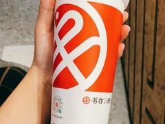 -书亦烧仙草(芙蓉天虹店)