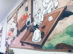 -火肆高麗火盆