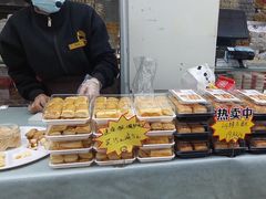 -闻酥园(青羊区人民中路店)
