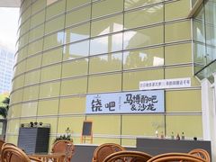 -马鞍山市博物馆