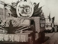 -沈阳“九·一八”历史博物馆