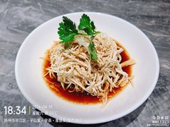 -平山宴(瘦西湖店)