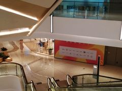 -合景·悠方(成都店)