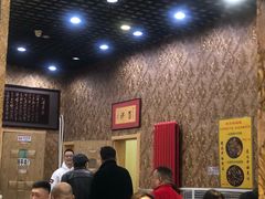 -天津乾毓德饭庄·清真传统炒菜·海鲜烧烤(咸阳路店)