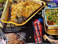 -纪录片《人生一串》体验店(静安店)