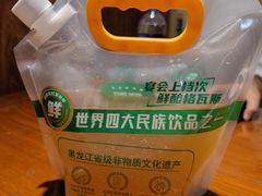 -胖姐渔村(中源大道店)